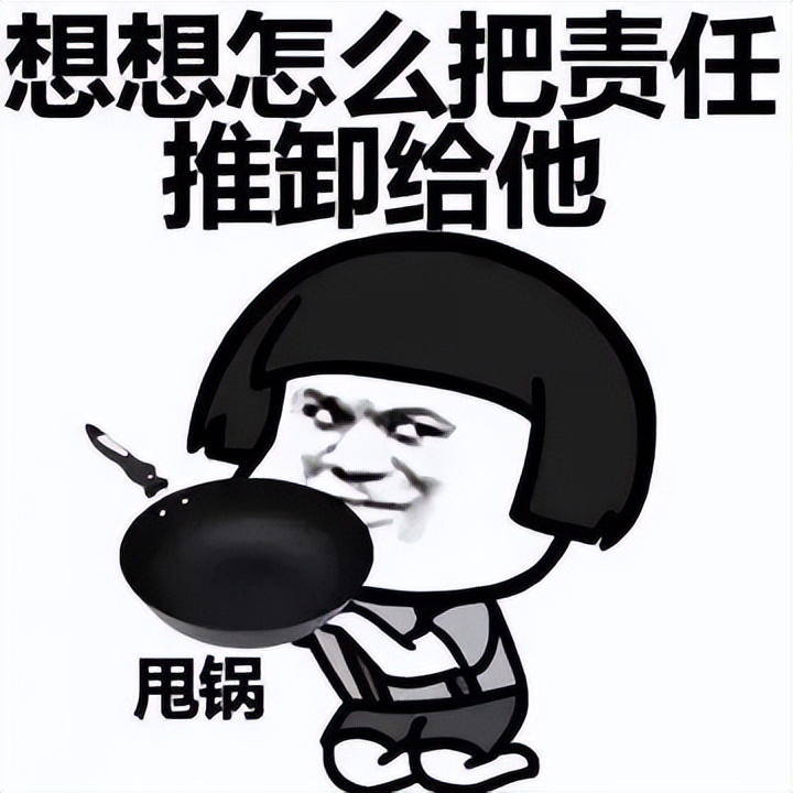 文案抄袭哪家强，当属奥迪家广告