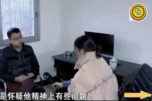 2021年女大学生失恋后发疯，殴打六旬母亲，执意嫁给50岁的流浪汉