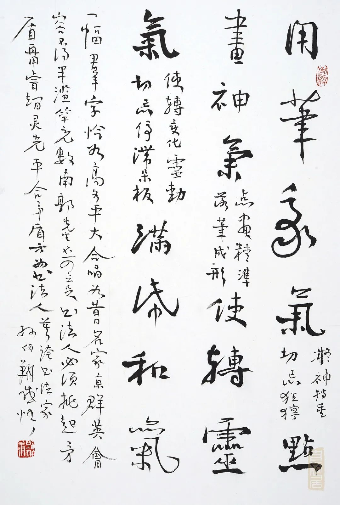 ﲮ跽κ鷨壨£