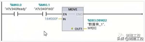 S7-1200 PLC 与ATV340 Modbus RTU 通讯设置(含部分程序）