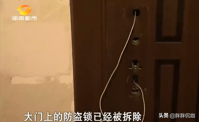 女大学生因爱变得精神失常，和流浪汉生下孩子，亲妈：造孽啊