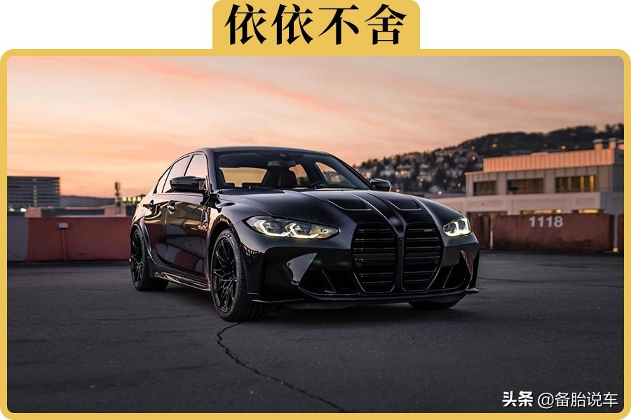 一年行驶不足4000公里，汽车启动顿挫原因解析