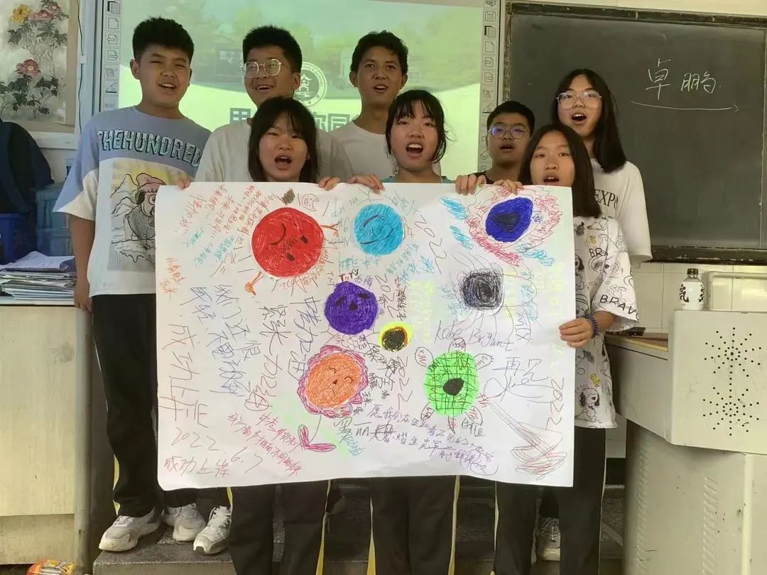 陪你向前走——成都市黄龙溪学校开展中考考前心理辅导活动