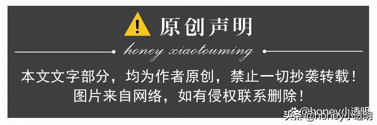 肖战晒自拍眼袋浮肿，袖口红绳意外出镜！粉丝这是拿着放大镜吧？