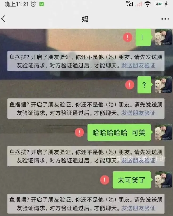 15岁的刘学州走了，但是留下的疑问不能翻篇
