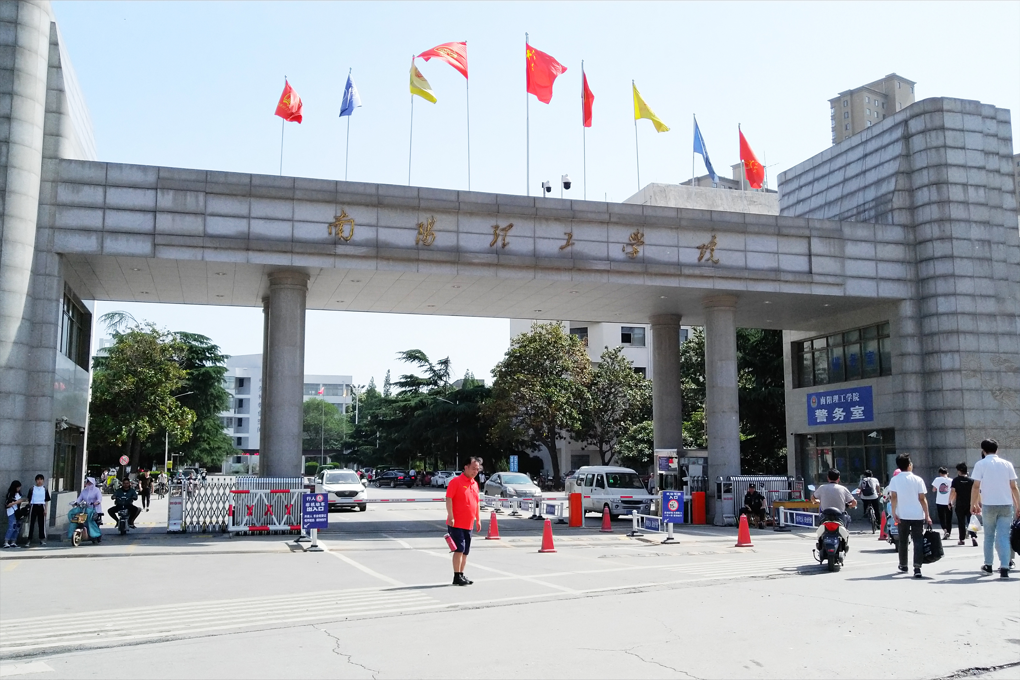 五所设计学类录取线最低的公办院校，你所在的省份录取线是多少？