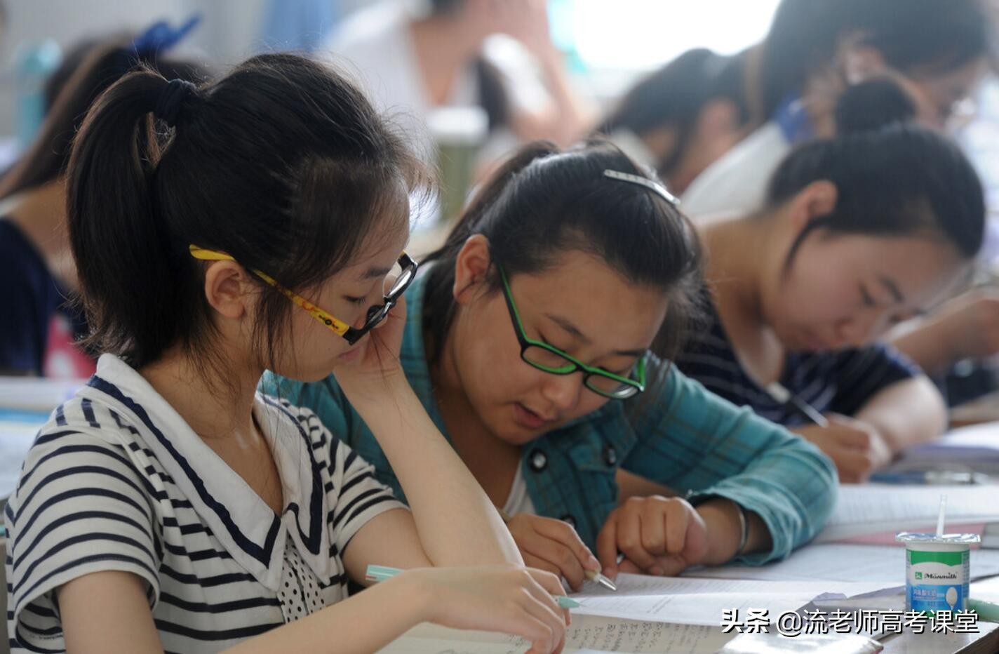 高考540分能上什么大学（高三二模成绩500分）