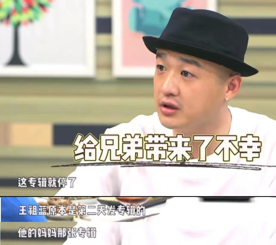 包贝尔柳岩婚礼事件发生了什么？风波过去6年了&#8230; 