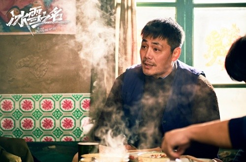 冬奥进行时！上海双一流“硬核”助力，多次获央视关注，很震撼！