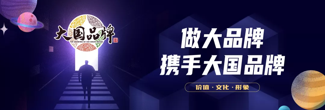 为让中国陶瓷受世界尊重,东鹏做了什么?