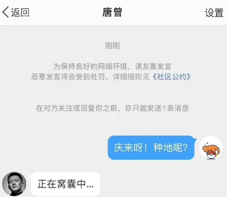 给《幸福到万家》最气人的7个角色排名：媒婆第7，王庆来仅排第5