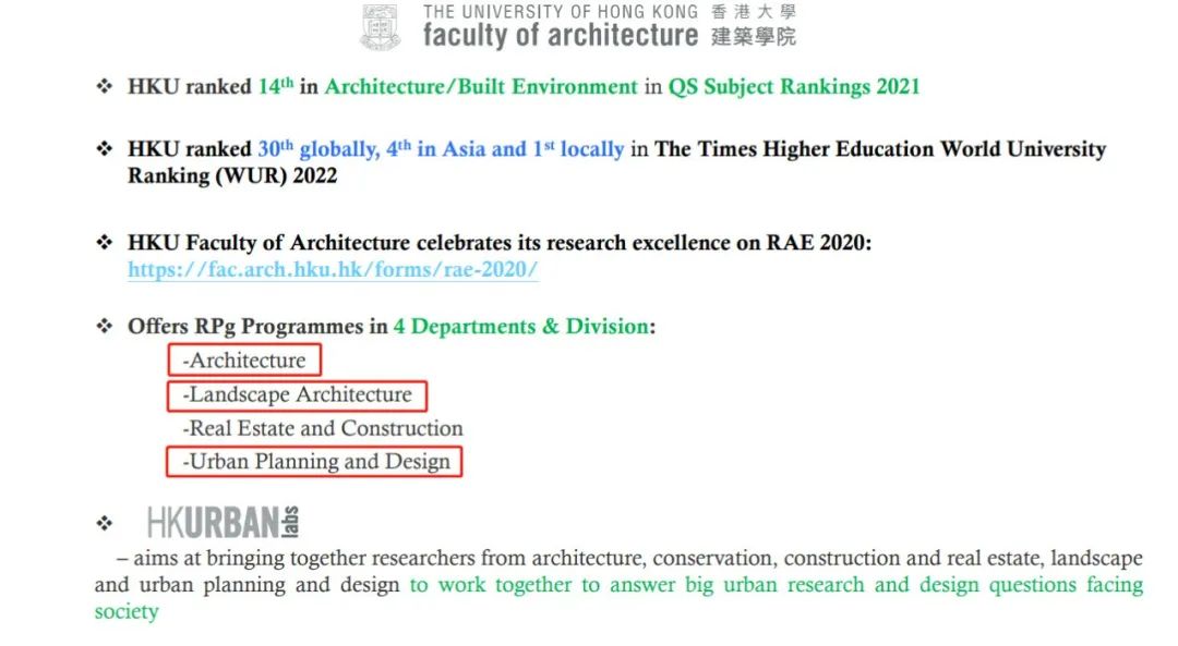 赴港留学一年，我妈都夸我省钱