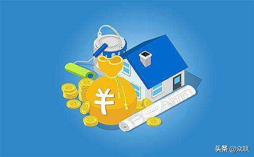 个人贷款查询,个人贷款查询网上查询