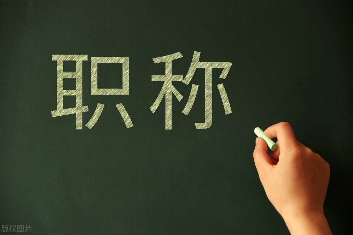《四川<span class=