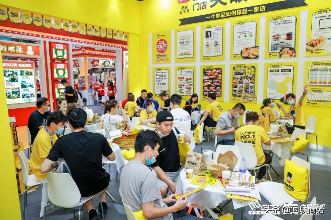 餐饮行业年度大奖“2022金火焰奖”8月26广州揭晓