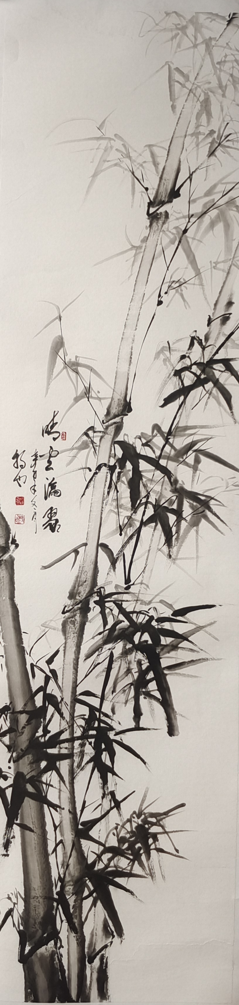 著名国画家牧也