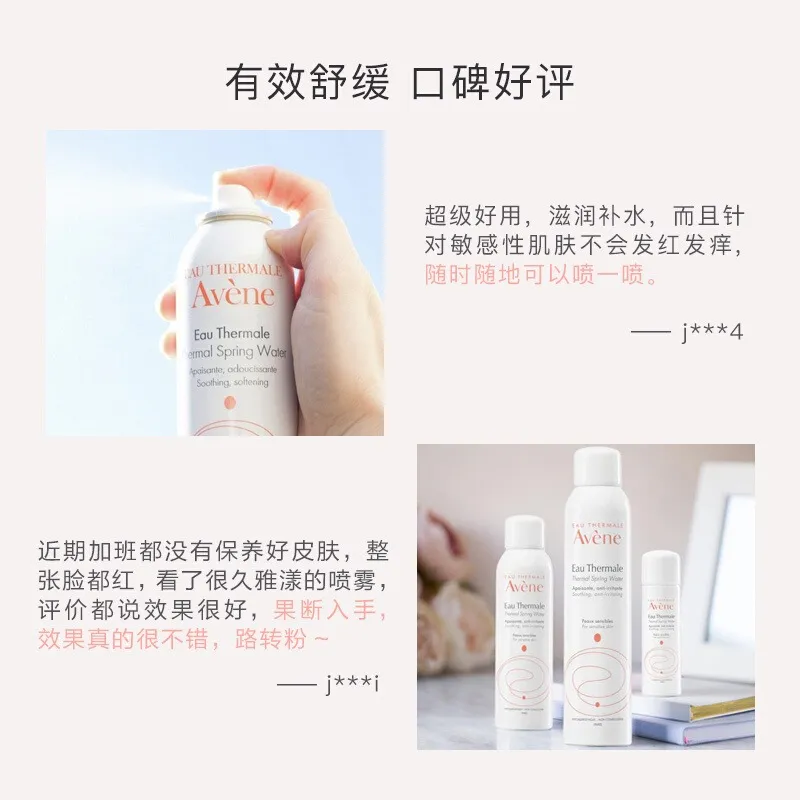 10款口碑较好的护肤品,看完种草了