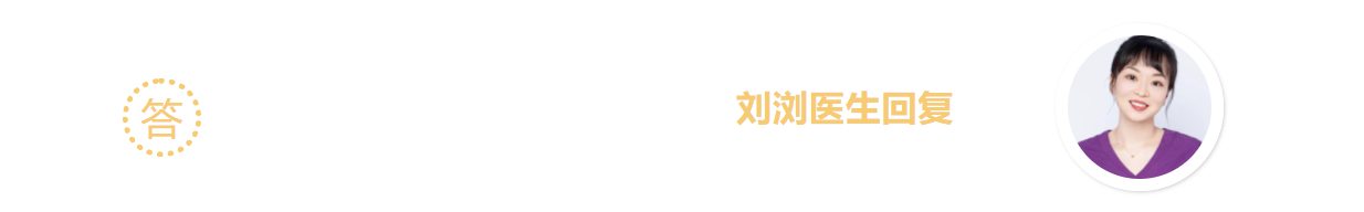 孩子耳朵痛，要警惕什么？不只是中耳炎，这样做孩子少遭罪