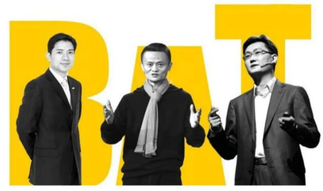 QQ号被盗，腾讯大股东再次宣布减持腾讯背后的原因是什么？