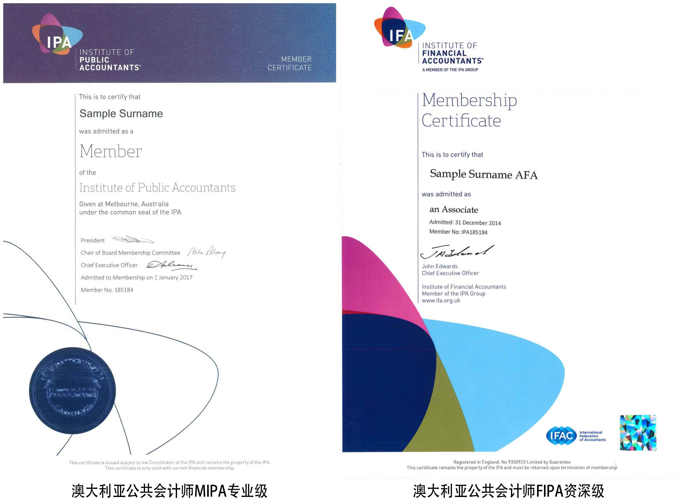 盘点2022年度下半年有哪些国内国际考试