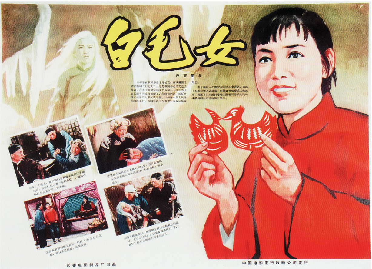 艺术家田华：与初恋丈夫爱一生，儿子去世当天她为何还去当评委？