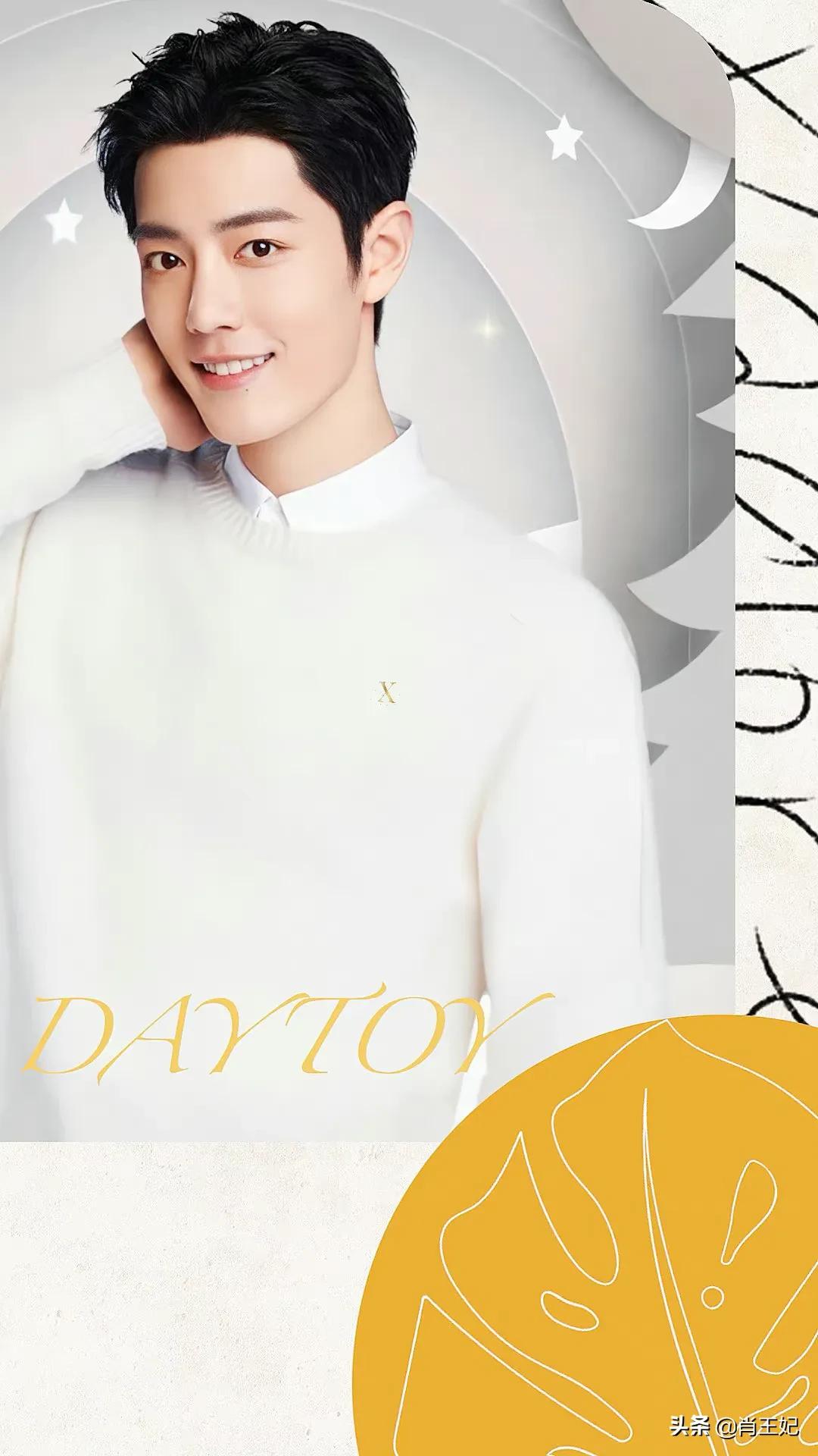 肖战这套图我真的存了好多次