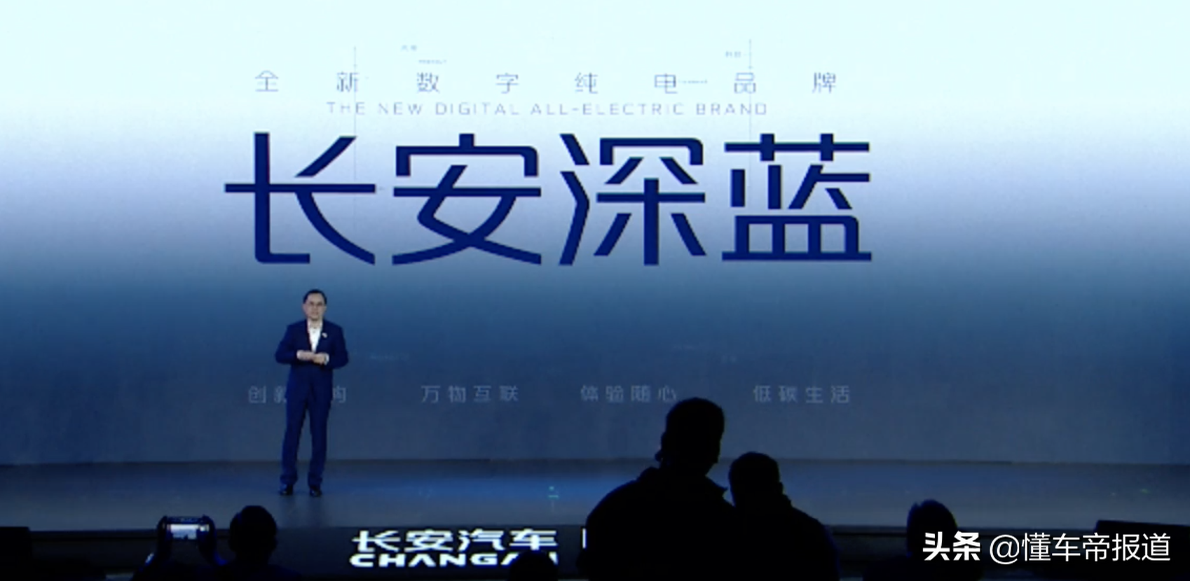 �ذ� | ����2022���Ƴ�36���³�����Ʒ����ʽ����������������