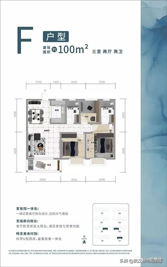 业主天不怕地不怕：武汉某盘刚交房，承重墙钢筋打断！承重墙被拆