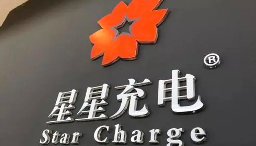 ��糡��ӭ�������ޣ����ǳ��������һ��ս�Ժ���Э��
