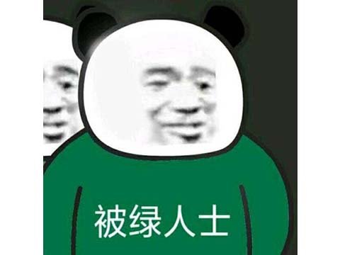 女玩家真的可以玩，沉迷于游戏，玩了400个小时，在游戏里男朋友戴着绿色帽子吗？