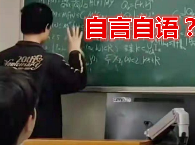 哈工大博导第一学历为“中专”，用10年时间实现逆袭，让人敬佩