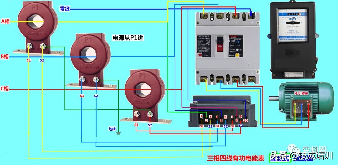 99例电气实物接线高清彩图，总有一例是你不知道的！建议收藏