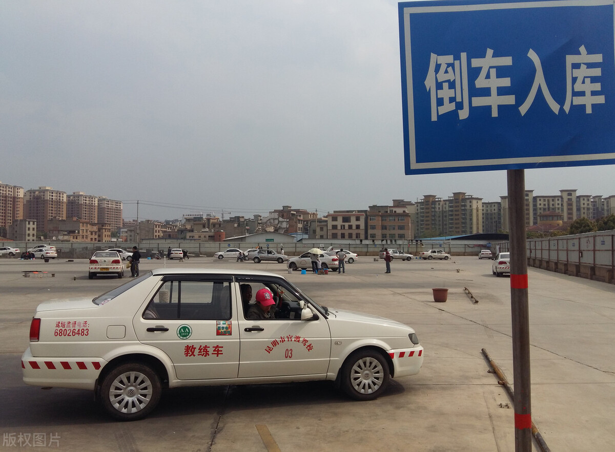 2022年4月1号后，驾照新规当中，这几条规定和老百姓息息相关