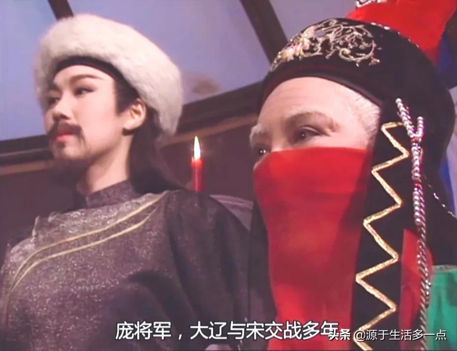 碧血青天杨家将：混搭杨家将、包青天两大北宋IP，乱七八糟的好看