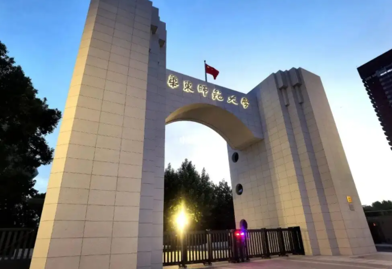 211高校金字塔出炉，人大表现十分抢眼，上海交大排名让人意外