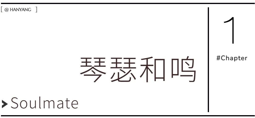 每年今天，汉阳这个湖就成了“爱情海”