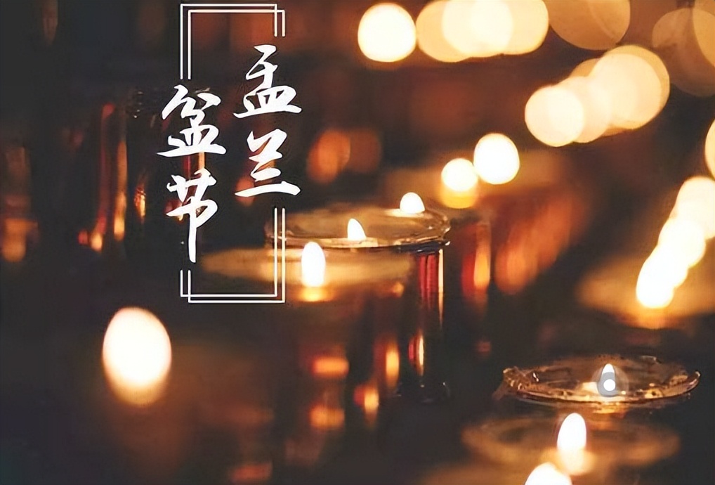 收藏！日本盂兰盆节即将来临！亚马逊日本站可以设置“假期模式”