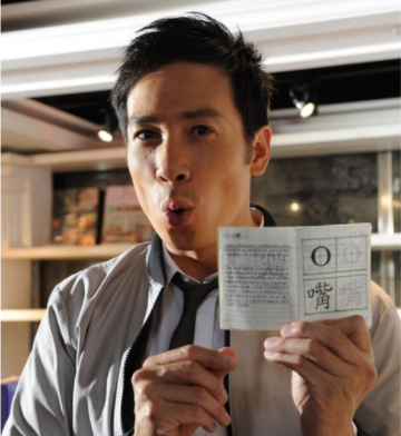 男星陈豪几乎24小时戴口罩！连睡觉都不摘下，出门戴两层十分严格