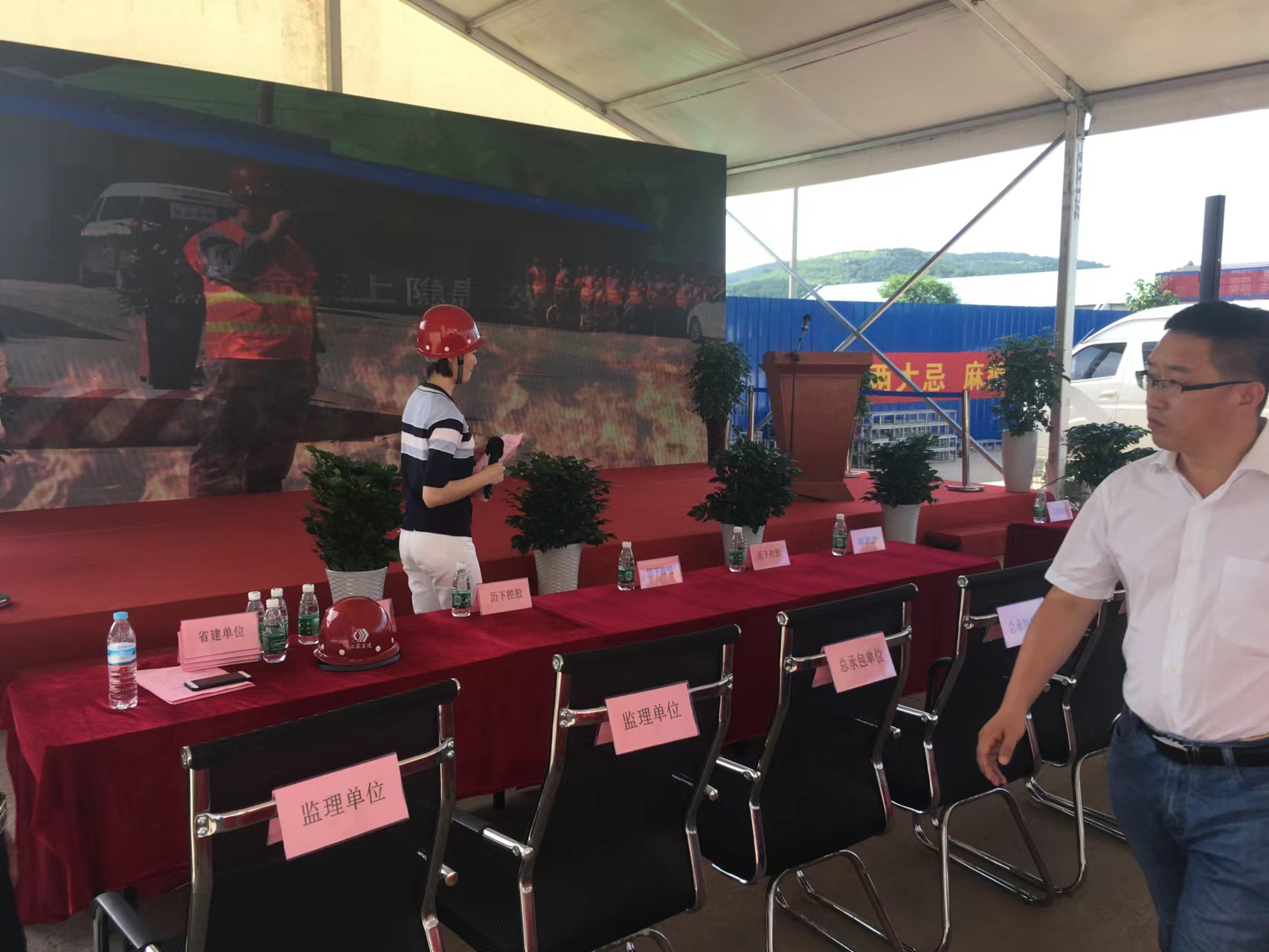 山东/济南建筑消防演练视频直播拍摄–山东影视制作中心-山东济南宣传片拍摄|广告片|微电影|视频|纪录片|动画拍摄制作【山东影视制作中心】