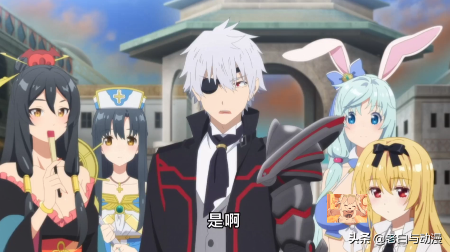 平凡职业：南云始和月秀恩爱，4人前去攻略火山迷宫