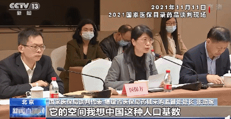 “70萬一針”天價(jià)救命藥降至3萬多，正式開打了！患者：感覺自己幸運(yùn)到爆
