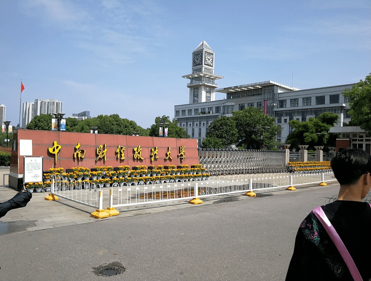 湖北省大学录取分数线排名：华中科技大学遥遥领先，武大沦为第4