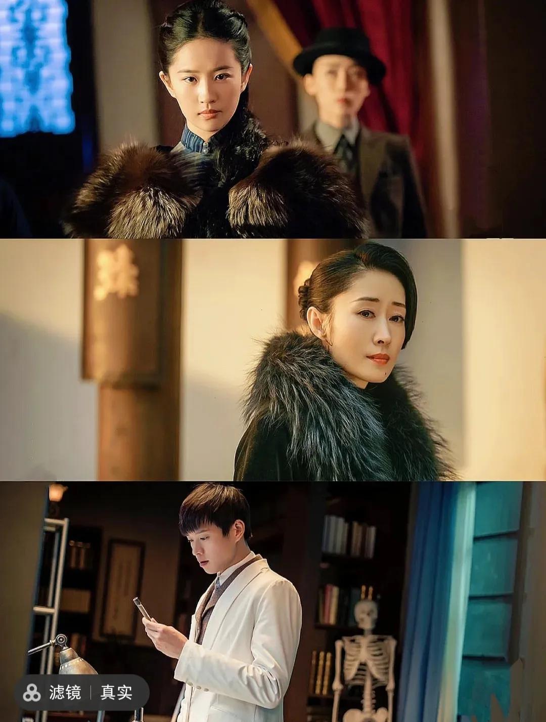 《南烟斋笔录》更名为《一曲三笙》等了这么多年终于要播了