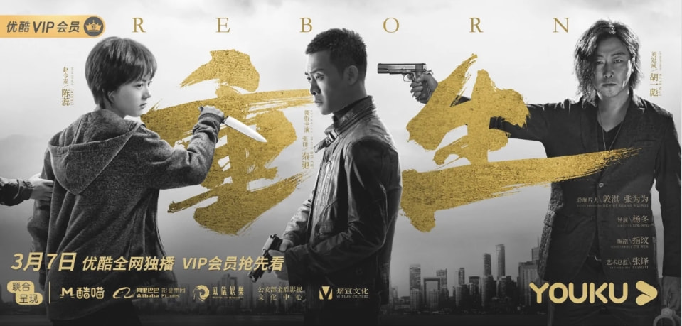 赵子琪：两个男人为她离婚，不是陈坤儿子的生母