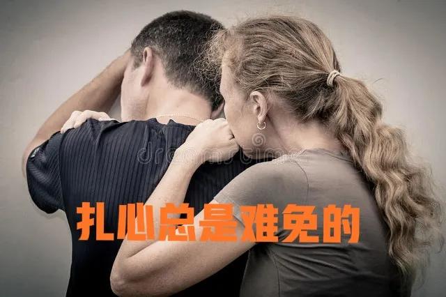 最新網絡用語 絕絕子 內卷 躺平 佛系 雙擊666 等等都是什么意思？