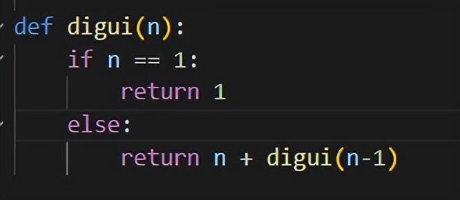 Python实现经典算法之递归算法