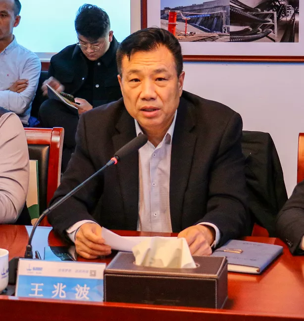 山东省线缆协会第一届第三次会长办公会第二次理事会顺利召开