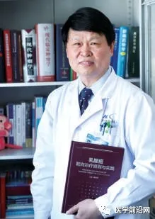 第八届“首都十大健康卫士”候选人公示(附30位候选人名单)