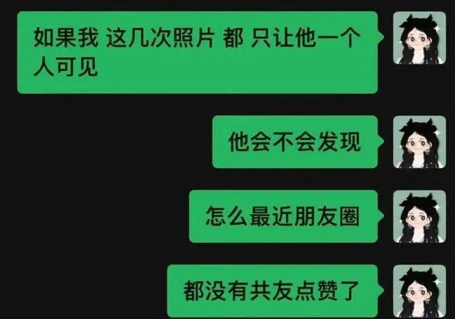 浙江女大学生私密照片曝光，大尺度聊天记录不堪入目......