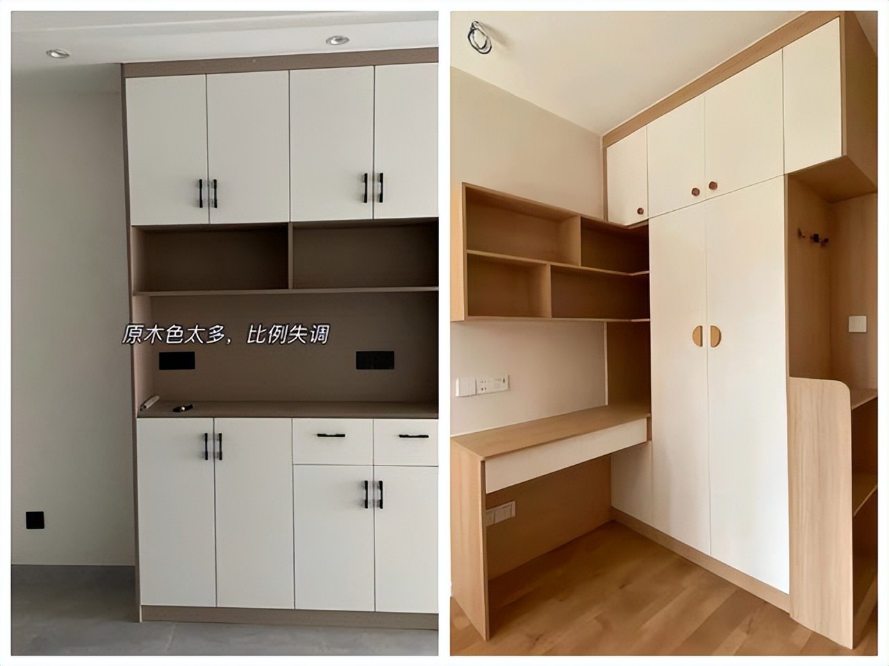 装修监工时容易被忽略的3个“冷知识”，看完这篇，入住后少上火